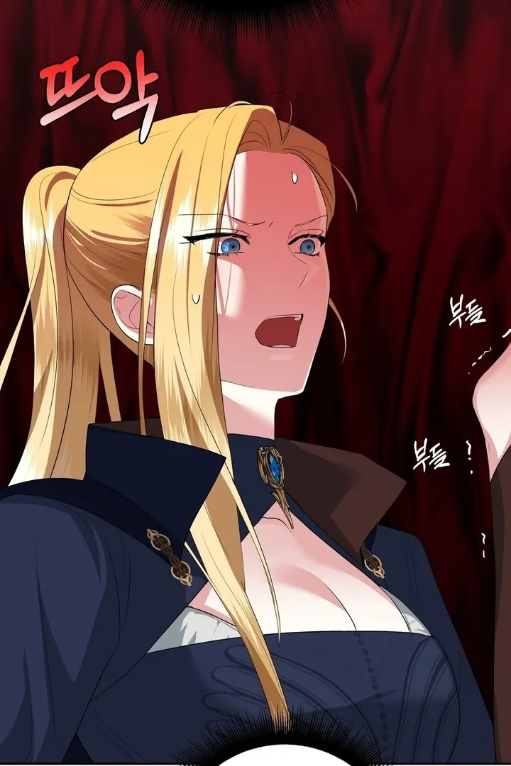 It’s Not Even Night Chapter 12 page 66 - 