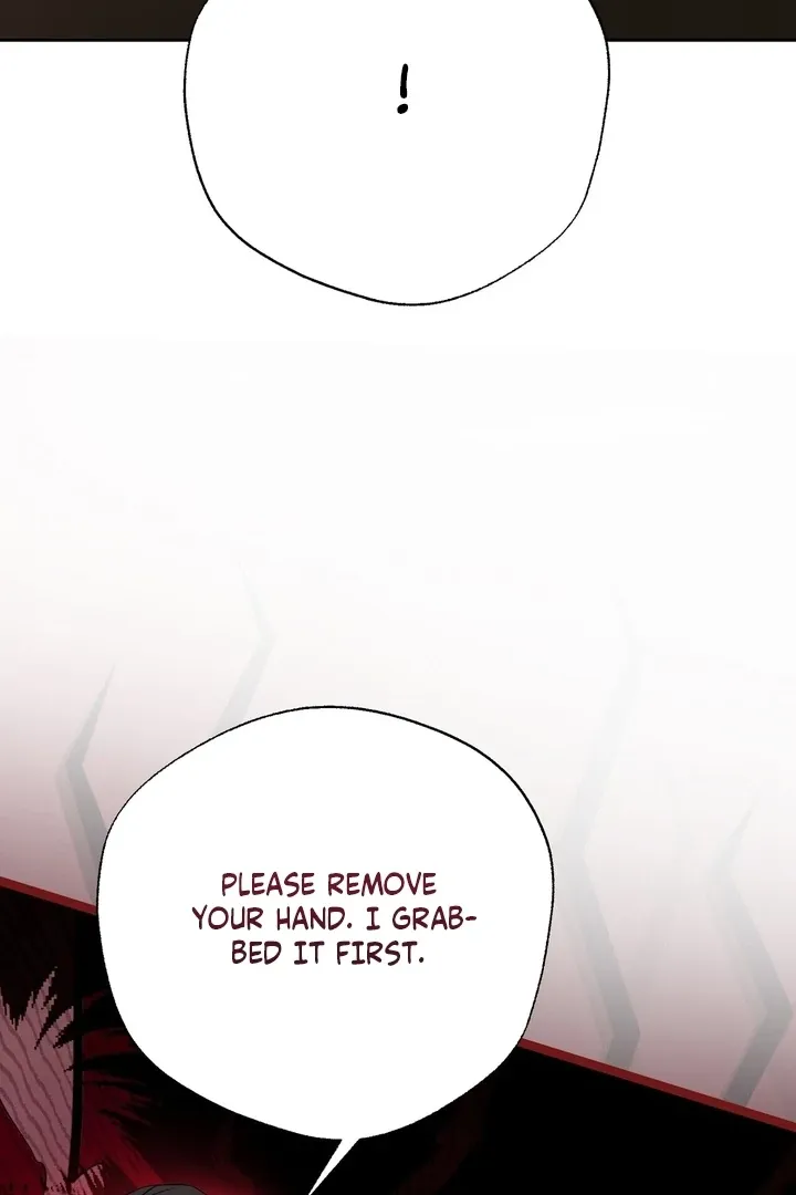 It’s Not Even Night Chapter 12 page 72 - 