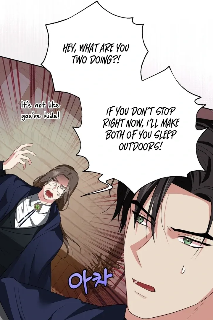 It’s Not Even Night Chapter 12 page 77 - 