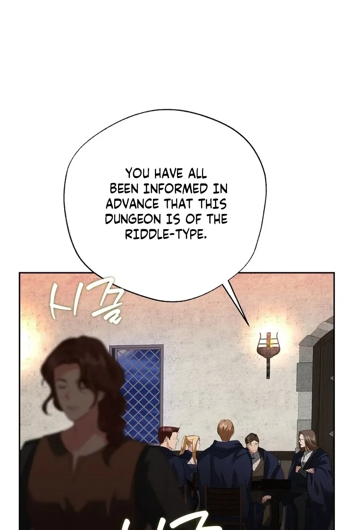 It’s Not Even Night Chapter 12 page 87 - 