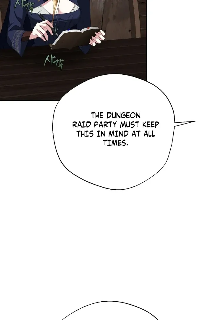 It’s Not Even Night Chapter 12 page 94 - 