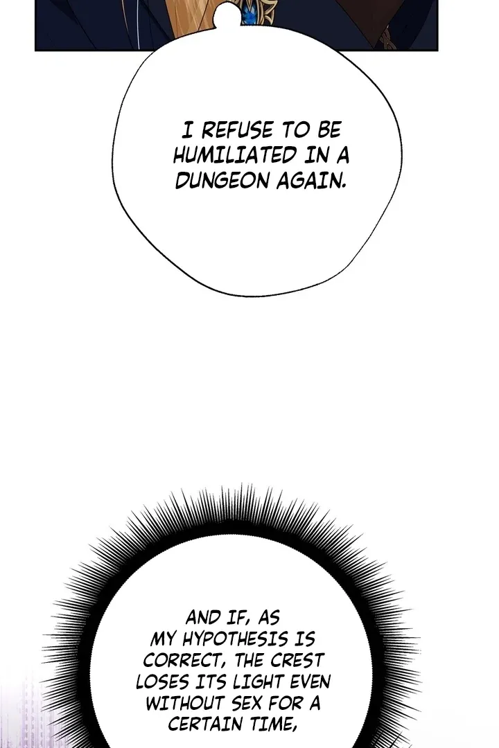 It’s Not Even Night Chapter 12 page 96 - 