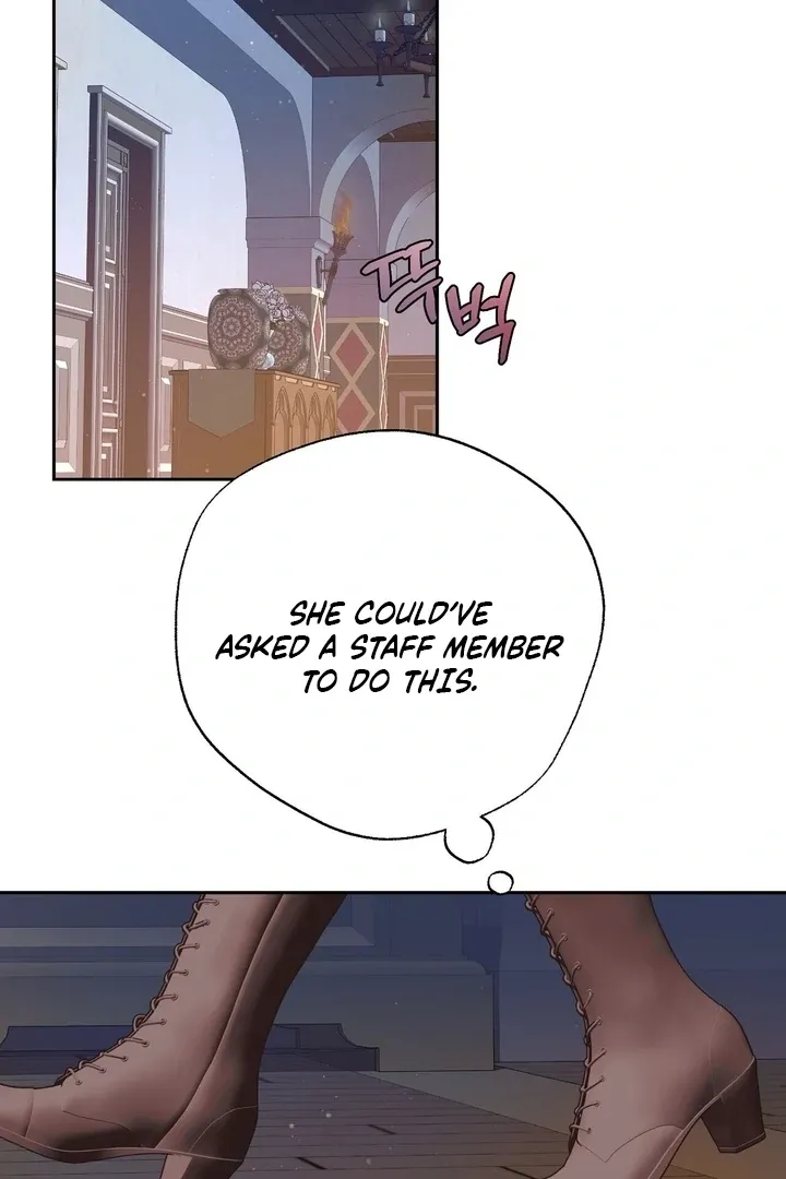 It’s Not Even Night Chapter 13 page 25 - 