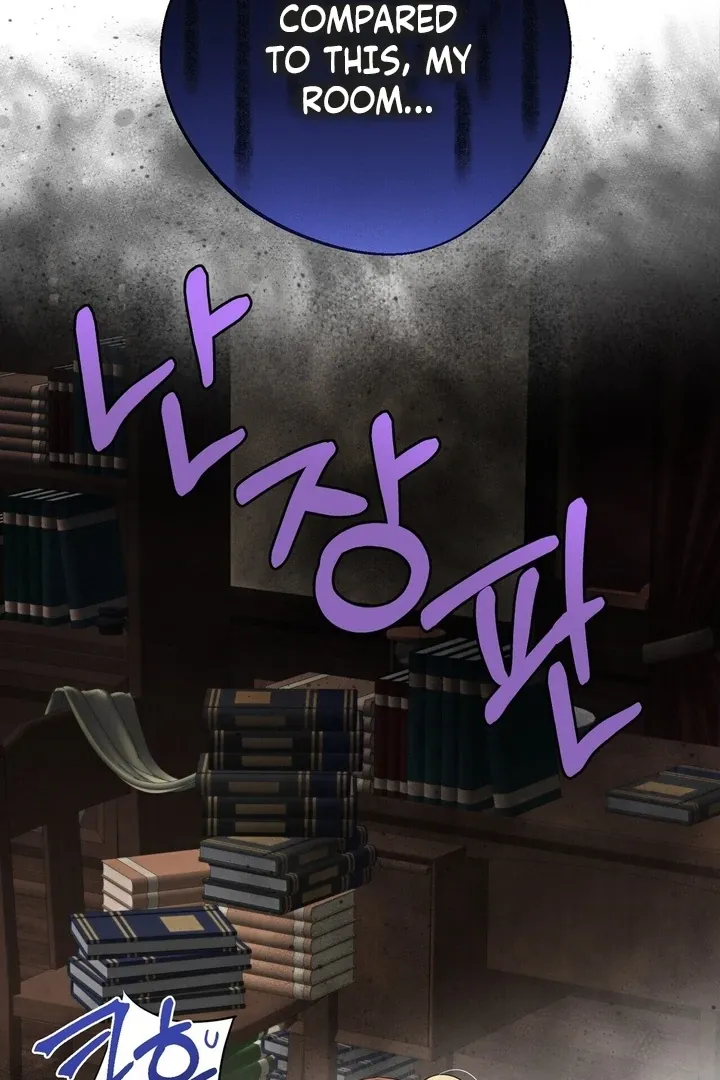It’s Not Even Night Chapter 13 page 38 - 