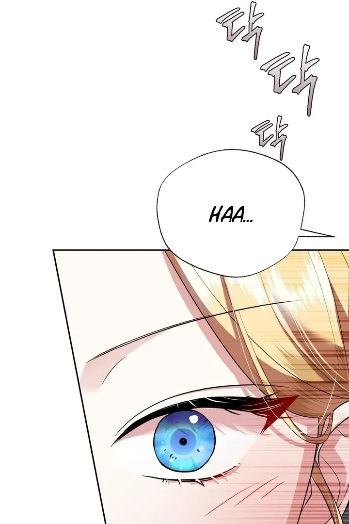 It’s Not Even Night Chapter 13 page 43 - 