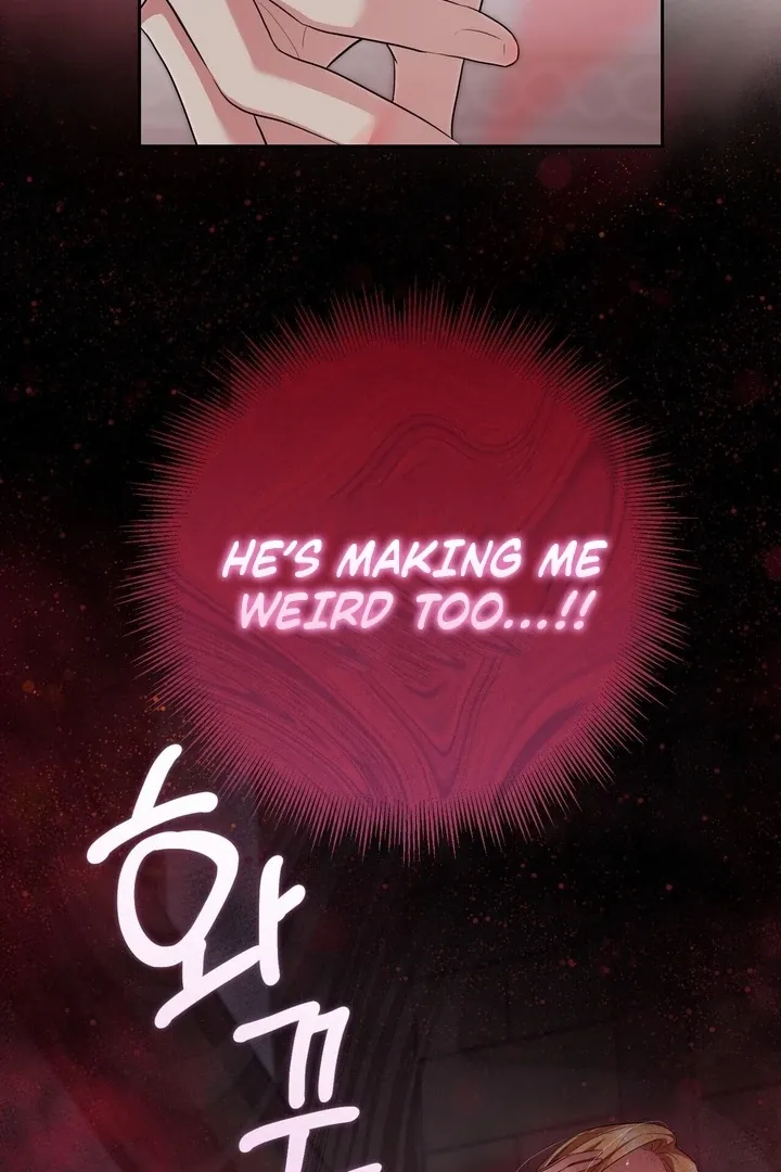 It’s Not Even Night Chapter 13 page 53 - 