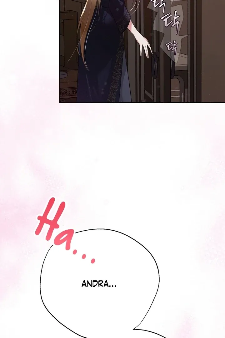It’s Not Even Night Chapter 13 page 60 - 