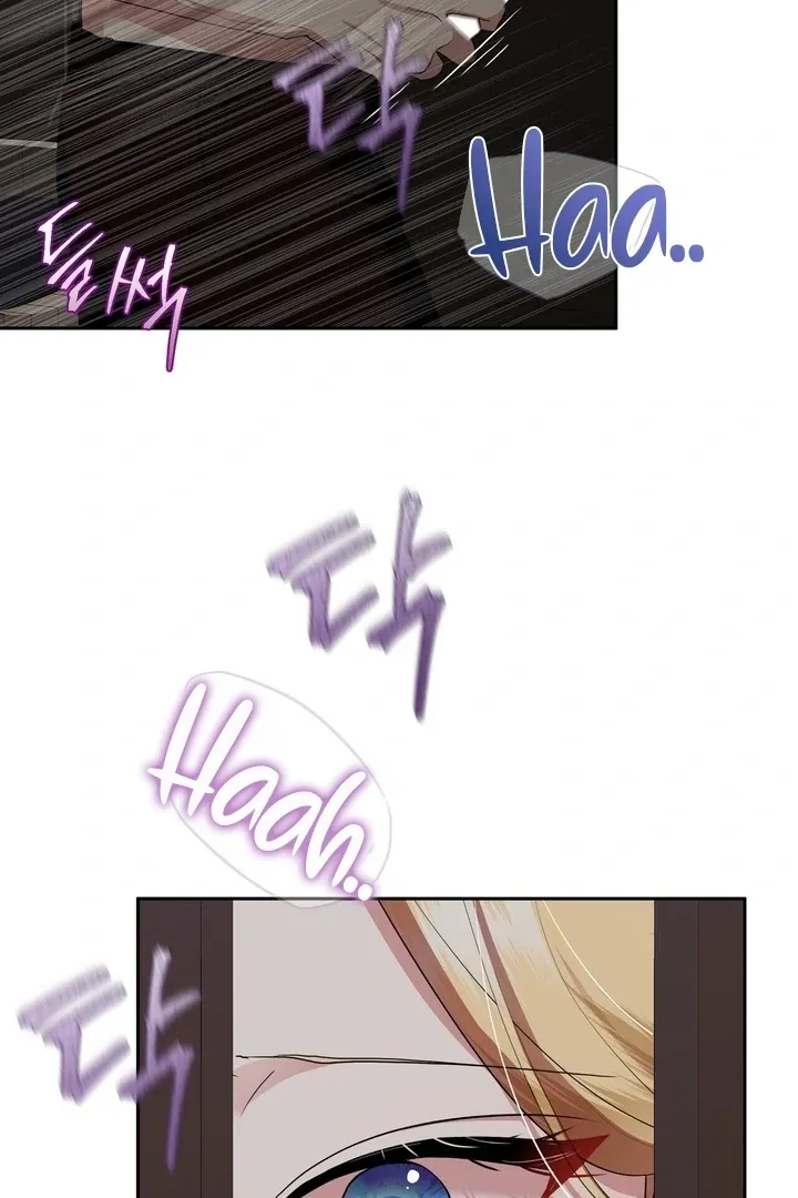 It’s Not Even Night Chapter 13 page 66 - 