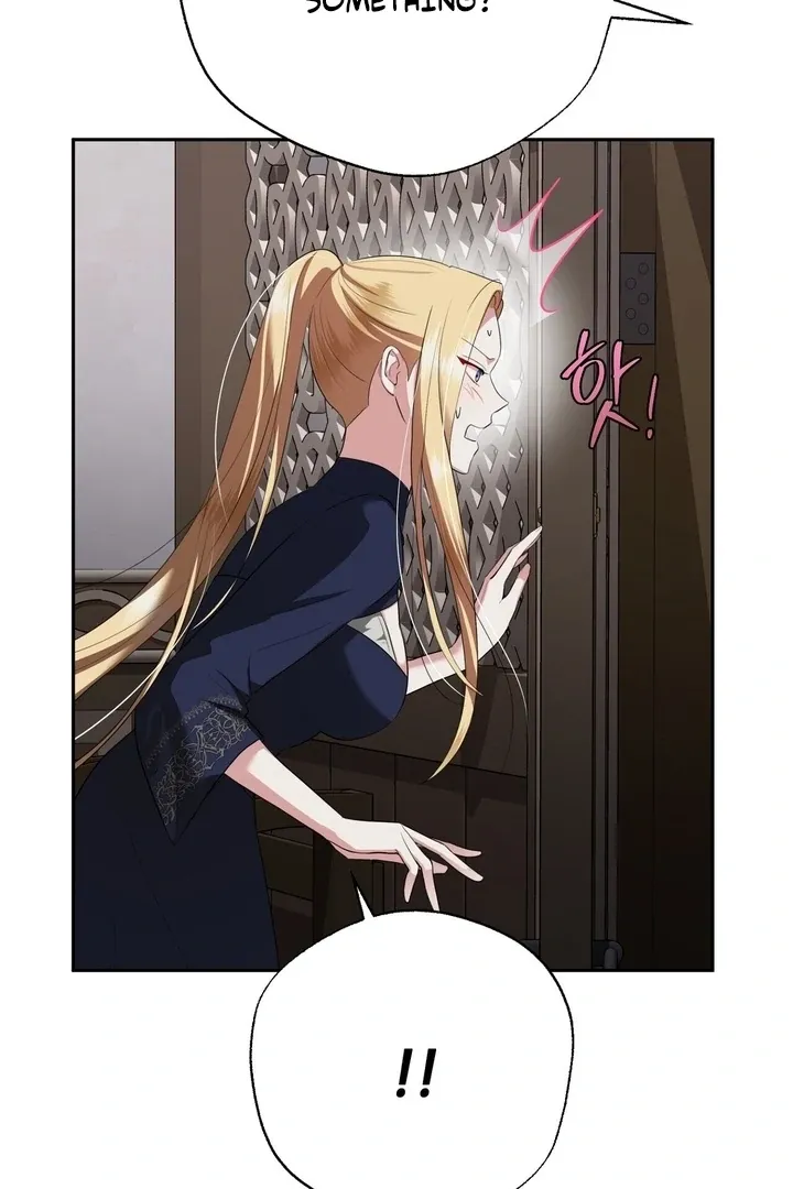 It’s Not Even Night Chapter 13 page 73 - 