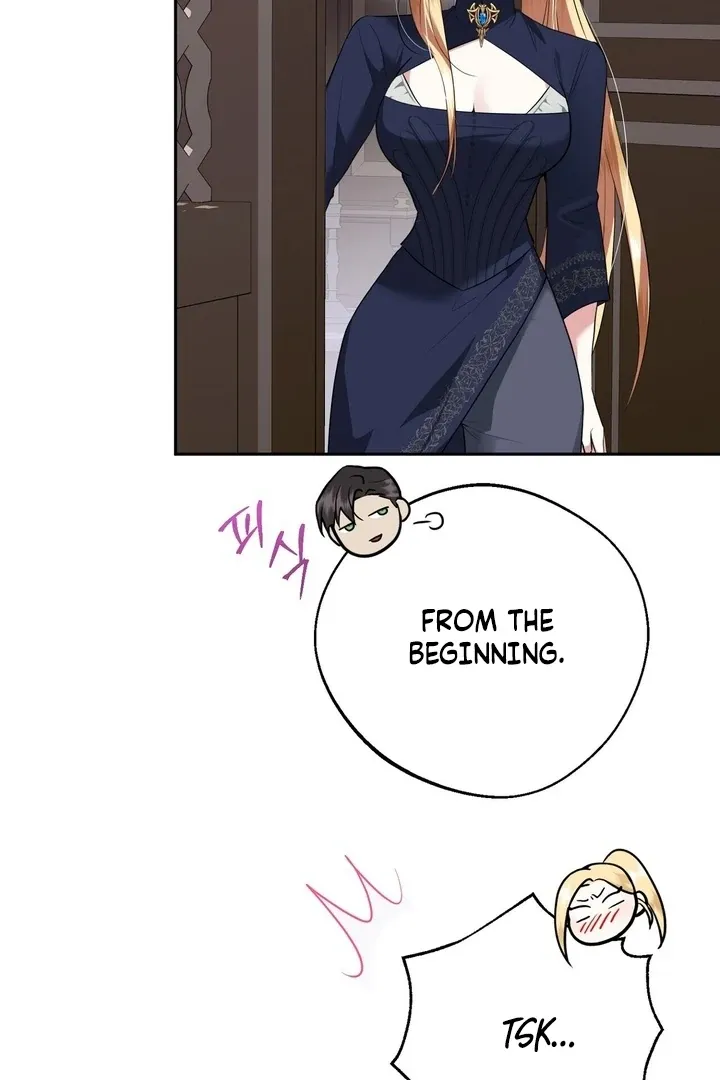 It’s Not Even Night Chapter 13 page 75 - 