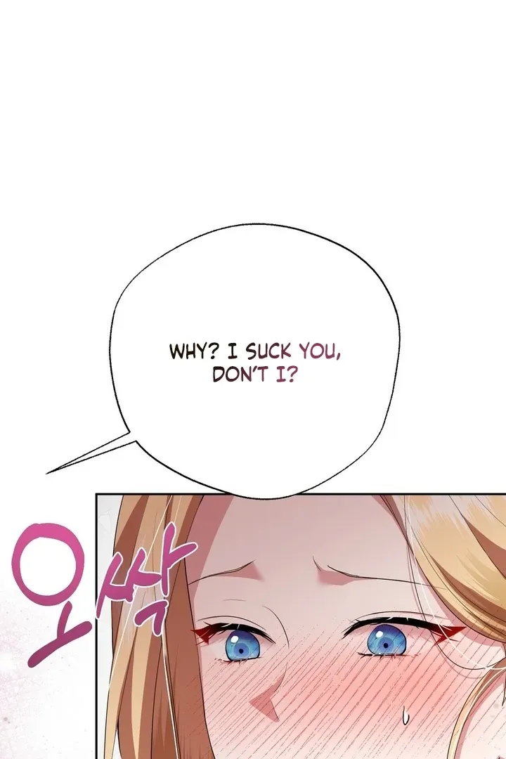 It’s Not Even Night Chapter 13 page 78 - 