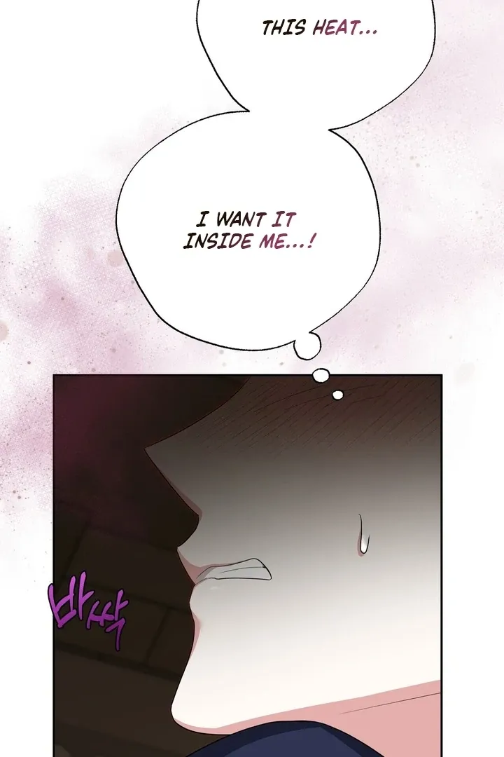 It’s Not Even Night Chapter 13 page 89 - 