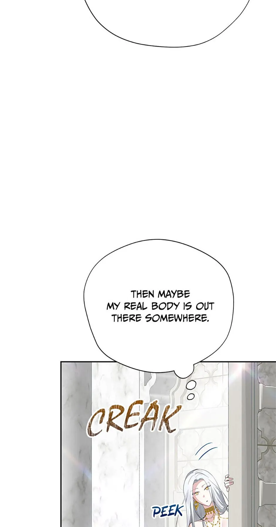 It’s Not Even Night Chapter 21 page 21 - 