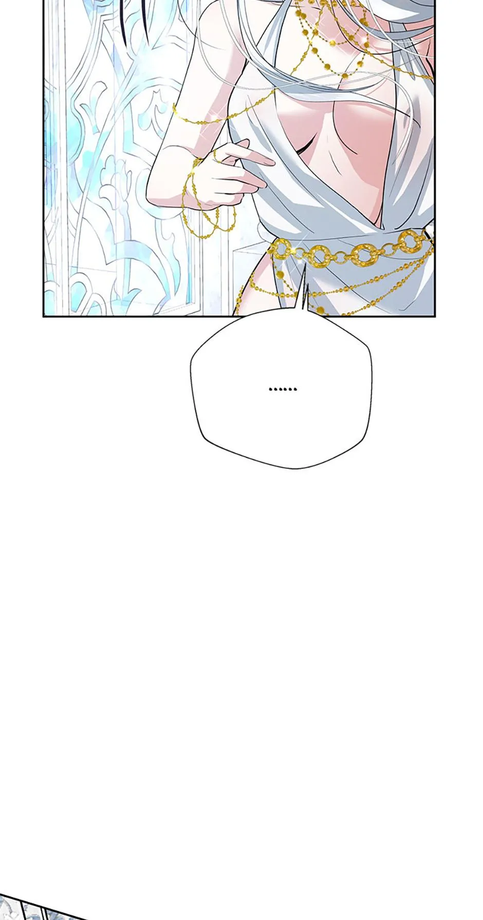 It’s Not Even Night Chapter 21 page 28 - 