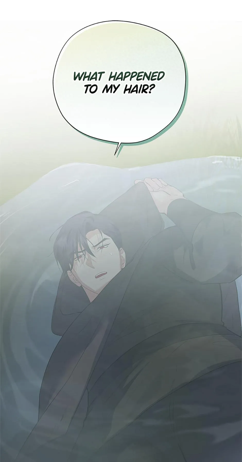 It’s Not Even Night Chapter 21 page 86 - 