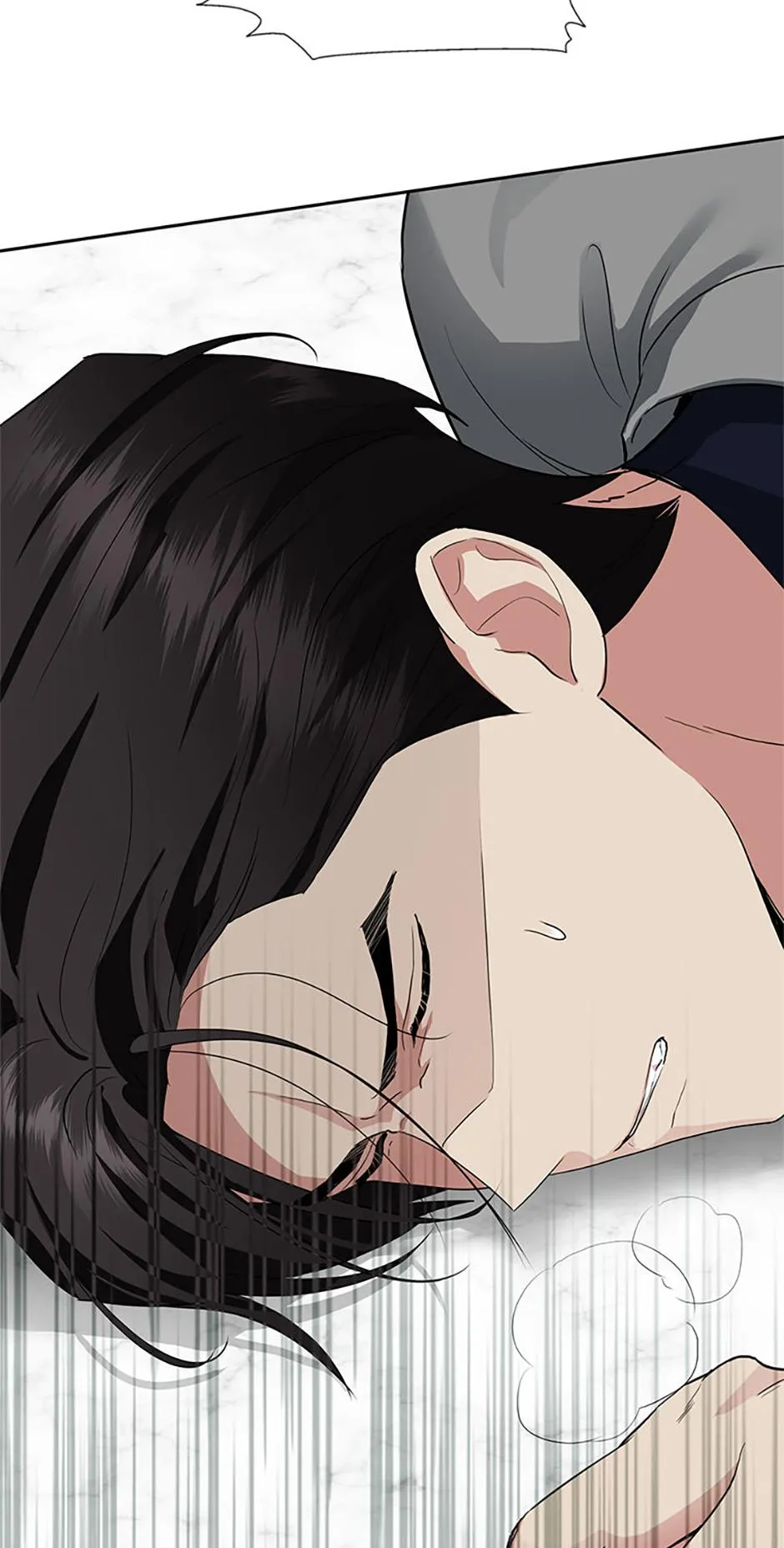 It’s Not Even Night Chapter 23 page 117 - 