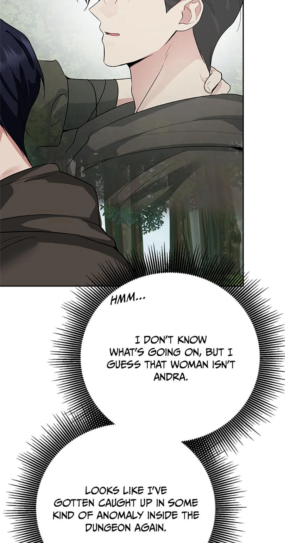 It’s Not Even Night Chapter 23 page 33 - 