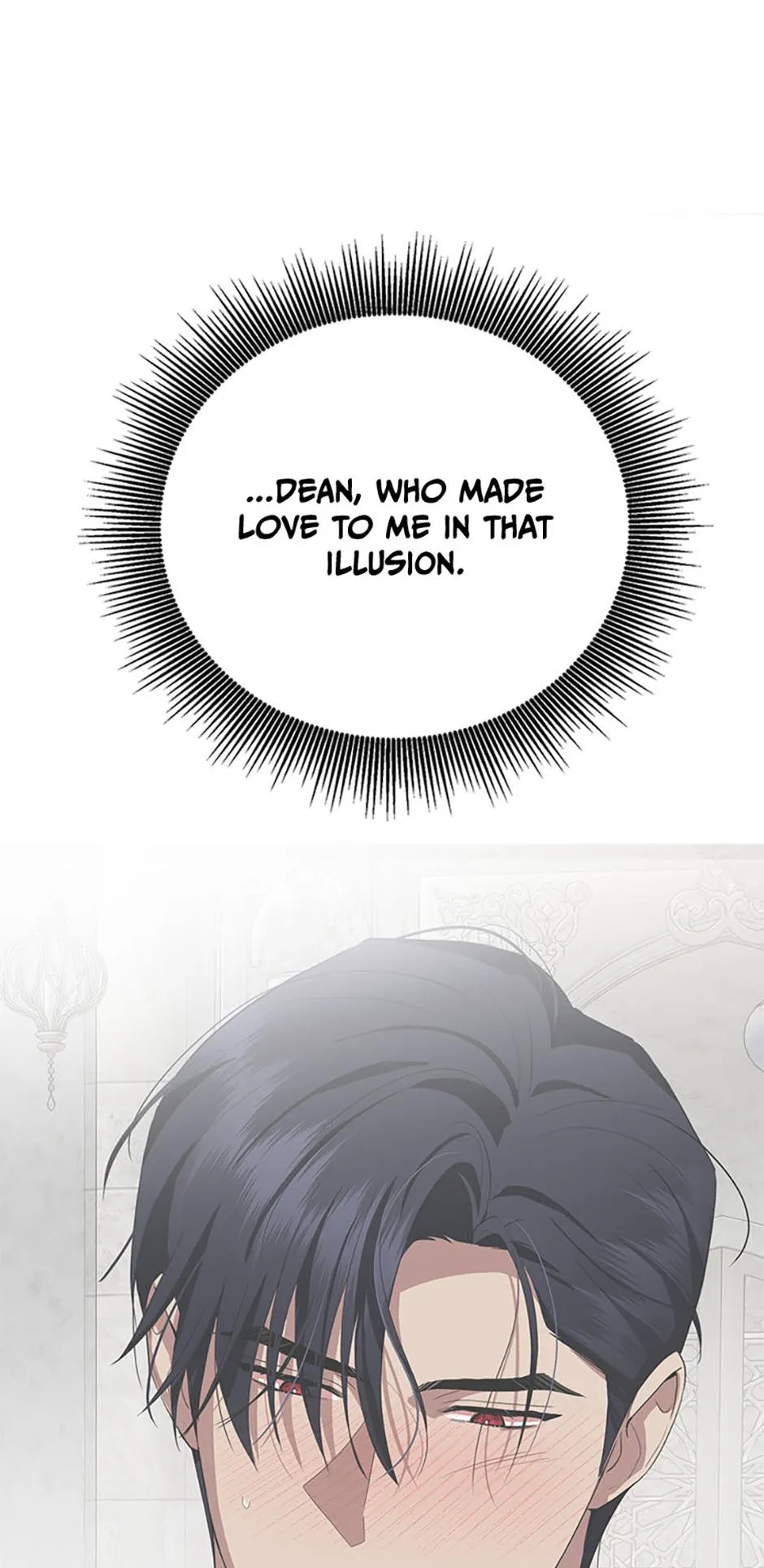 It’s Not Even Night Chapter 31 page 32 - 