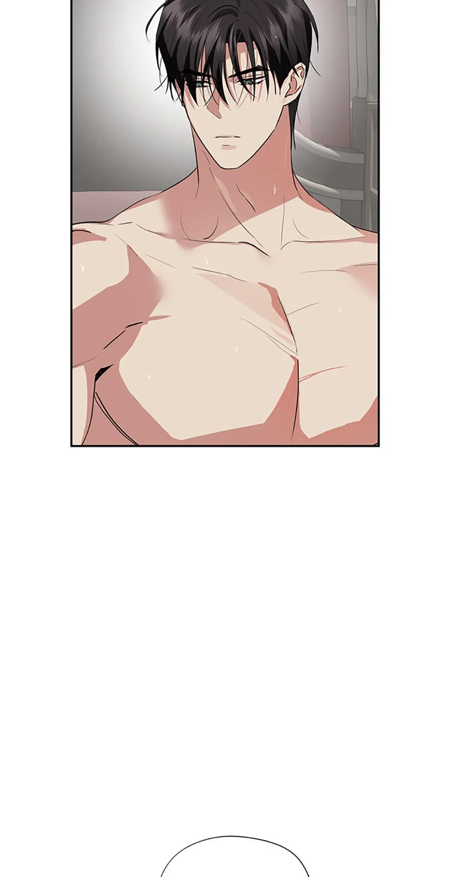 It’s Not Even Night Chapter 32 page 96 - 