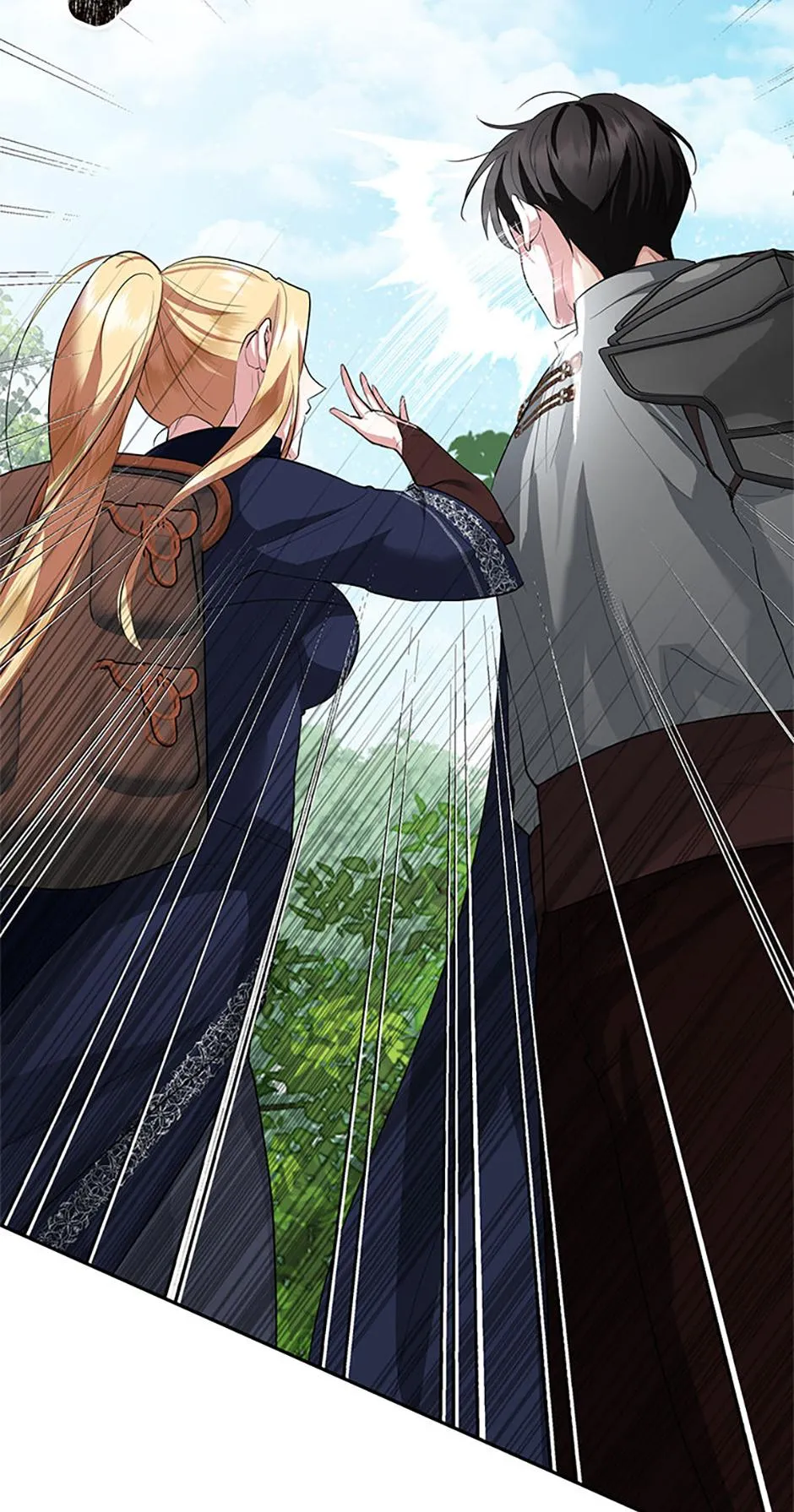 It’s Not Even Night Chapter 33 page 12 - 