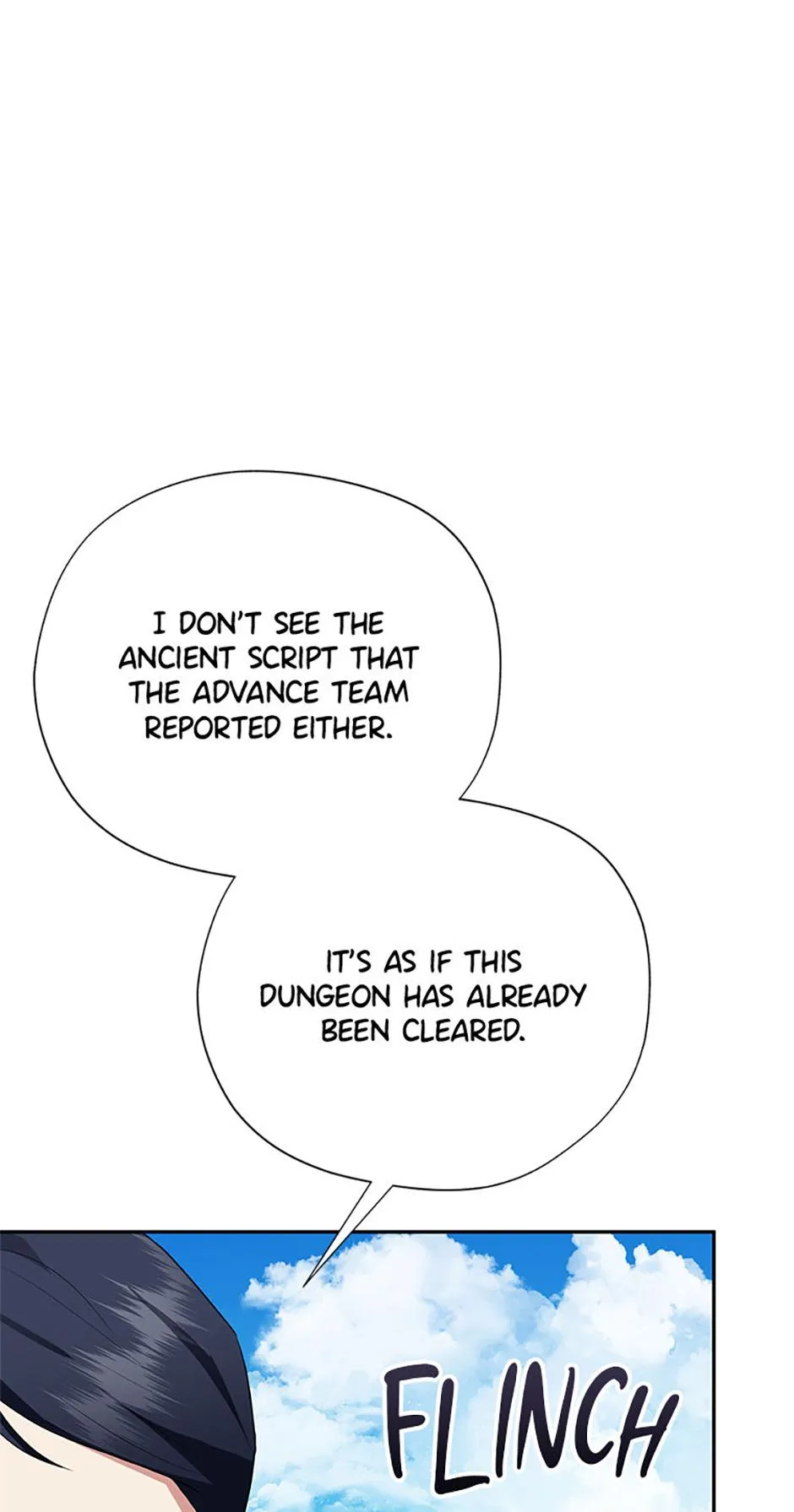 It’s Not Even Night Chapter 33 page 33 - 