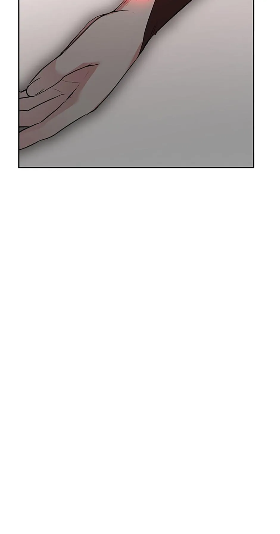 It’s Not Even Night Chapter 33 page 88 - 