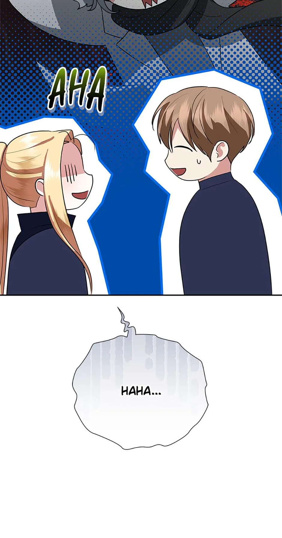 It’s Not Even Night Chapter 33 page 95 - 