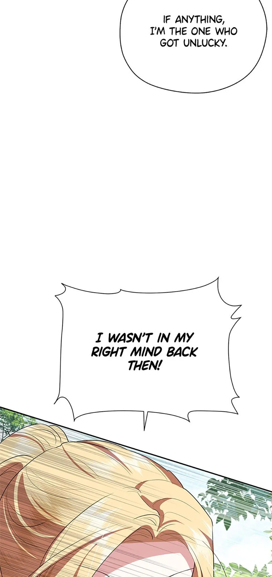 It’s Not Even Night Chapter 34 page 55 - 