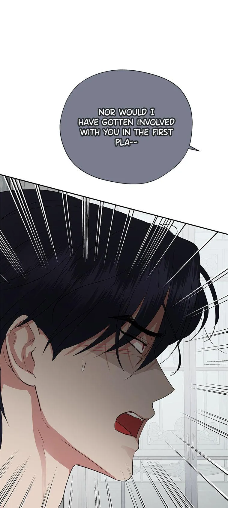 It’s Not Even Night Chapter 36 page 12 - 