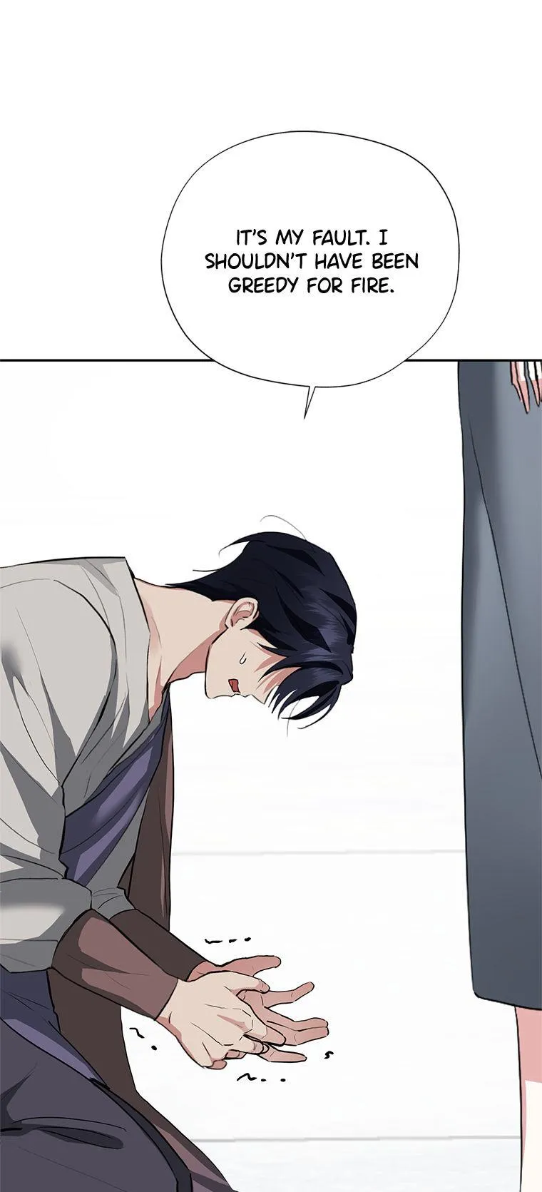 It’s Not Even Night Chapter 36 page 18 - 