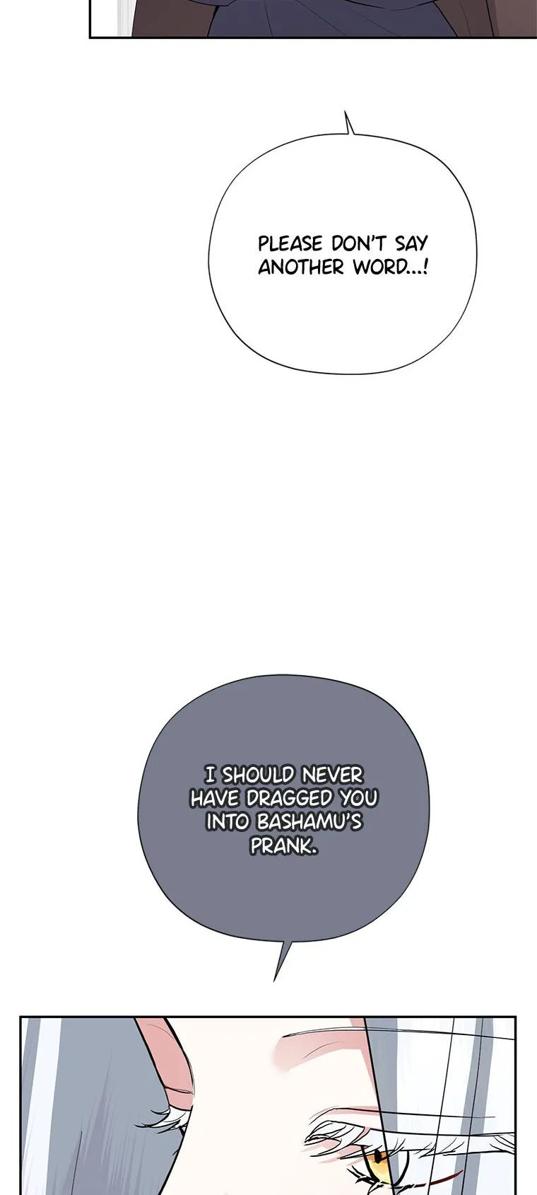 It’s Not Even Night Chapter 36 page 10 - 
