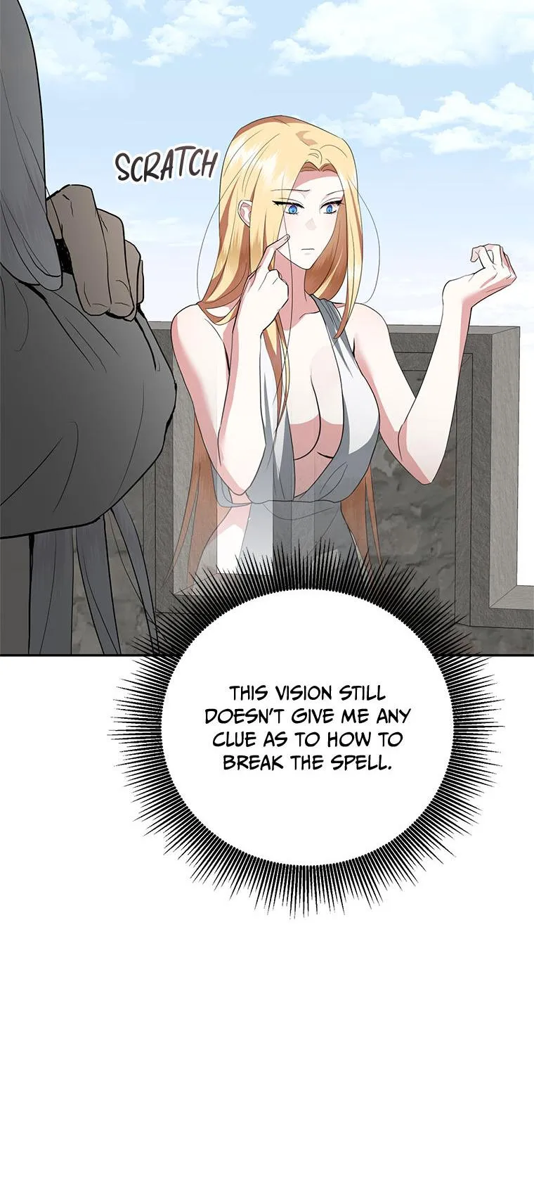 It’s Not Even Night Chapter 37 page 97 - 