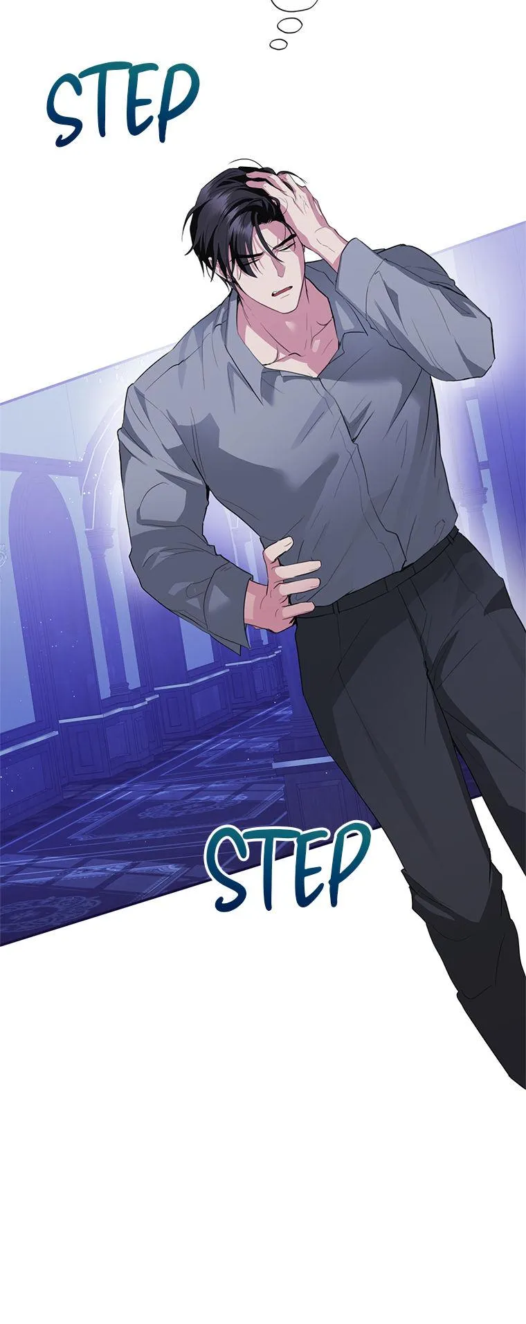 It’s Not Even Night Chapter 38 page 18 - 