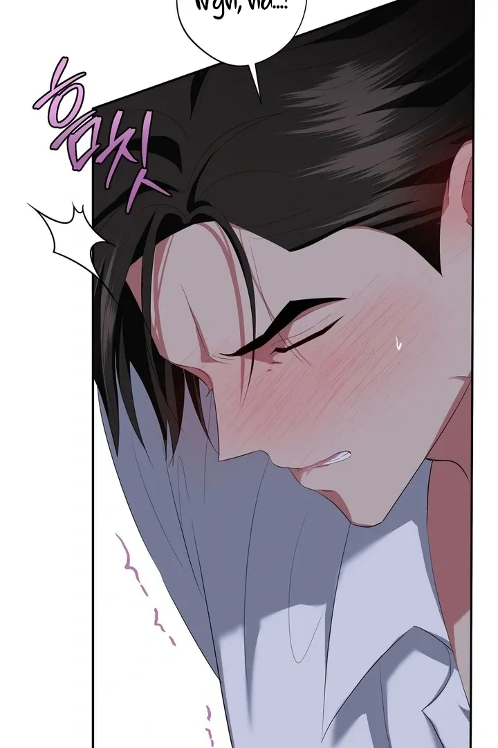 It’s Not Even Night Chapter 8 page 45 - 