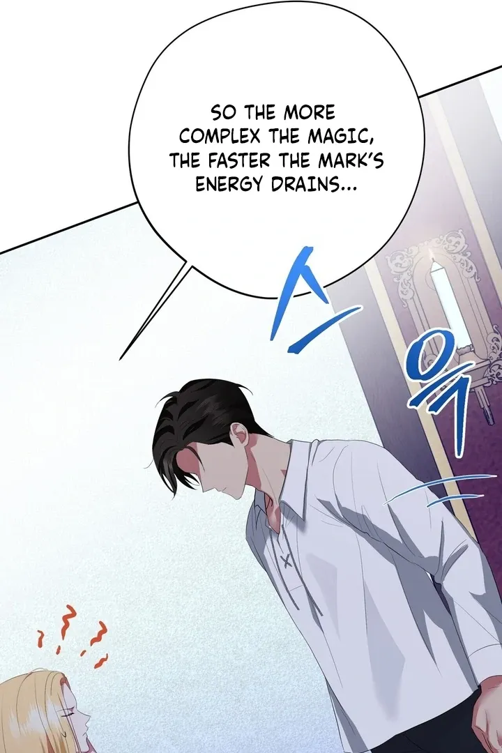 It’s Not Even Night Chapter 8 page 57 - 