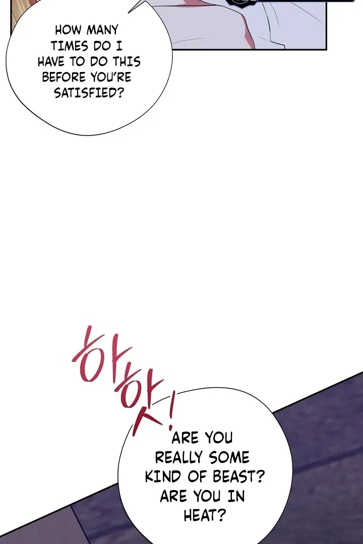 It’s Not Even Night Chapter 8 page 67 - 