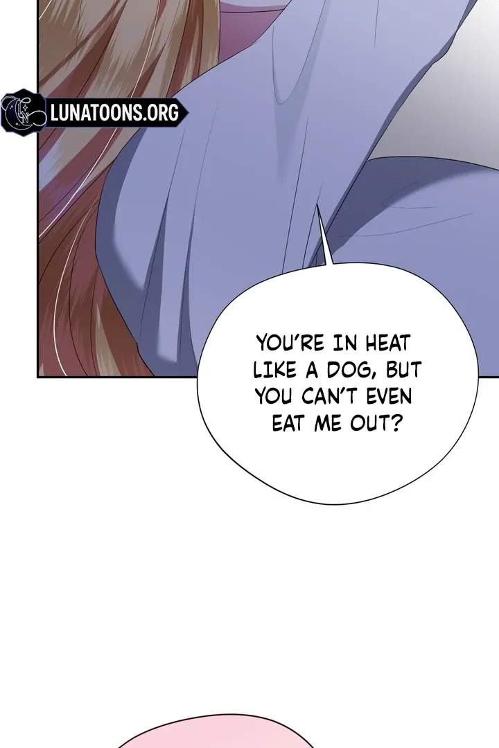 It’s Not Even Night Chapter 8 page 75 - 