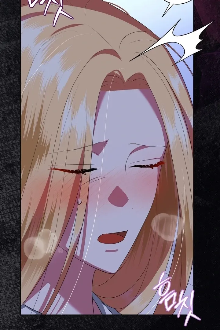 It’s Not Even Night Chapter 8 page 94 - 