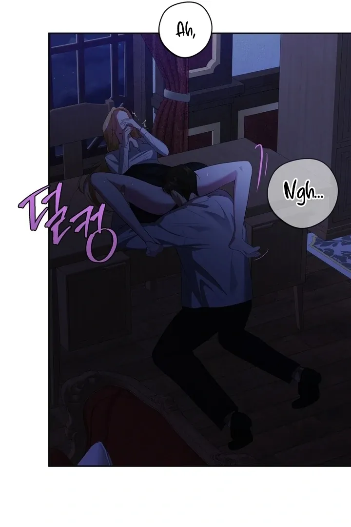 It’s Not Even Night Chapter 8 page 99 - 