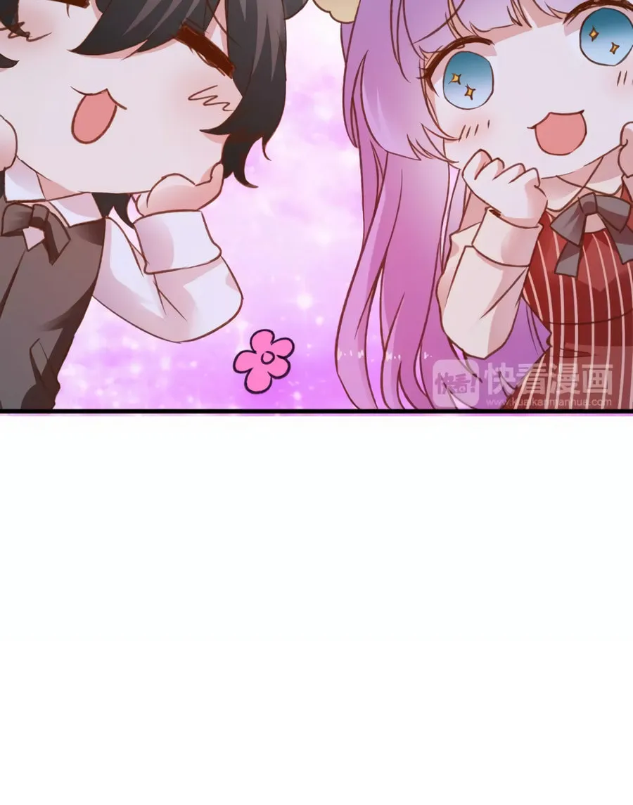 Its Not My Fault for Being Delicious Chapter 10 page 13 - 