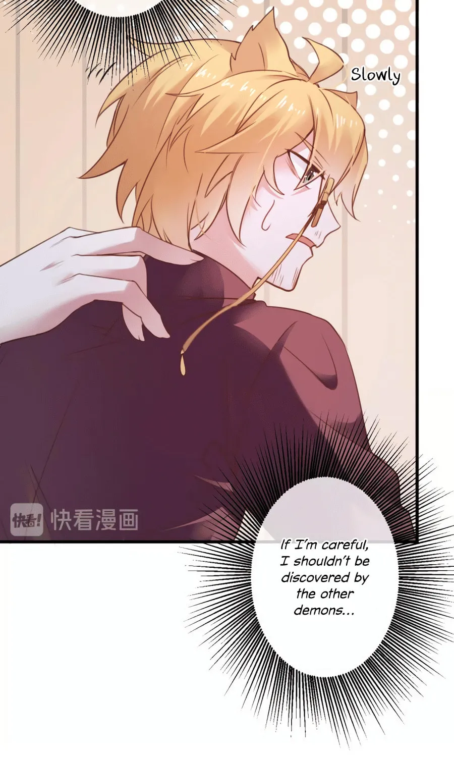 Its Not My Fault for Being Delicious Chapter 11 page 13 - 