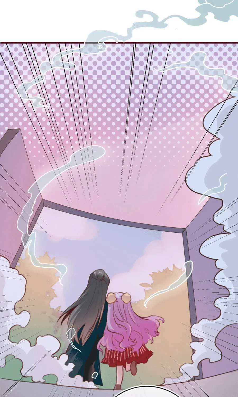 Its Not My Fault for Being Delicious Chapter 12 page 23 - 