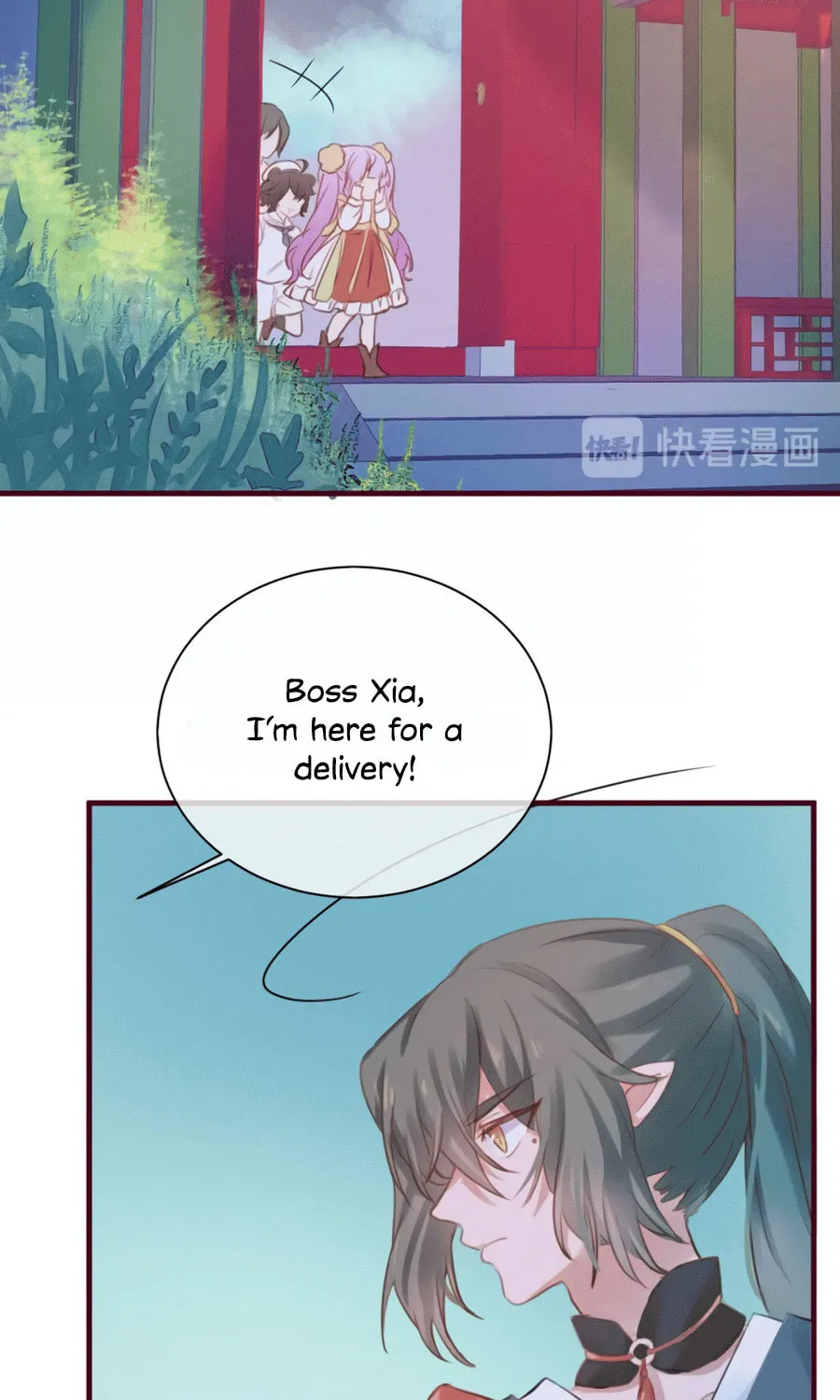 Its Not My Fault for Being Delicious Chapter 13 page 32 - 