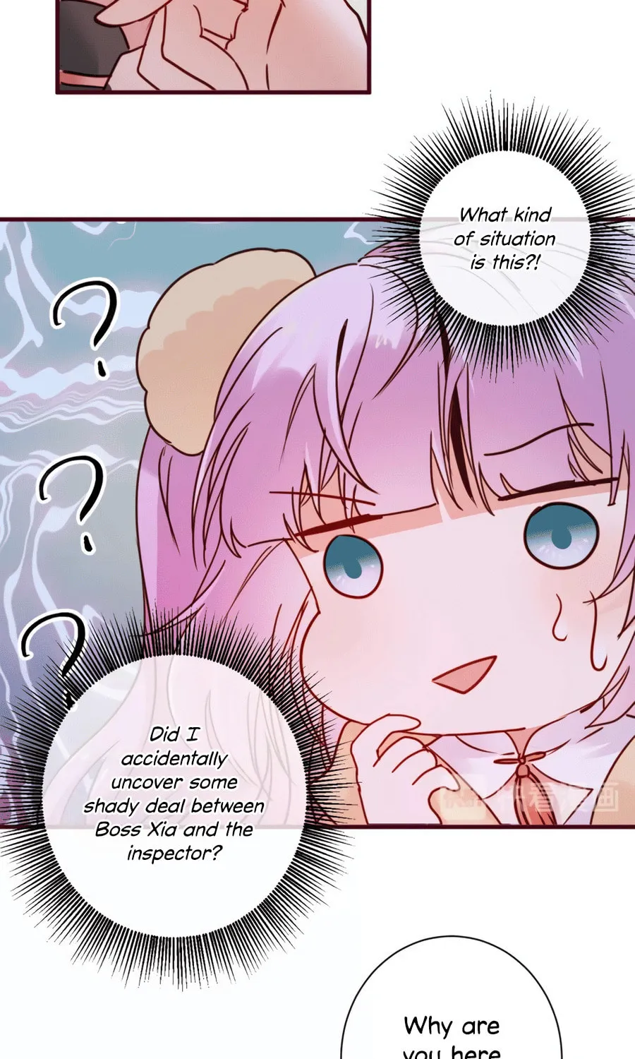 Its Not My Fault for Being Delicious Chapter 14 page 17 - 