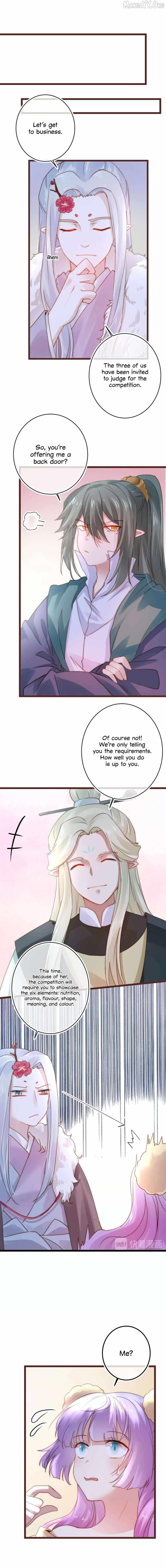 Its Not My Fault for Being Delicious Chapter 16 page 4 - 