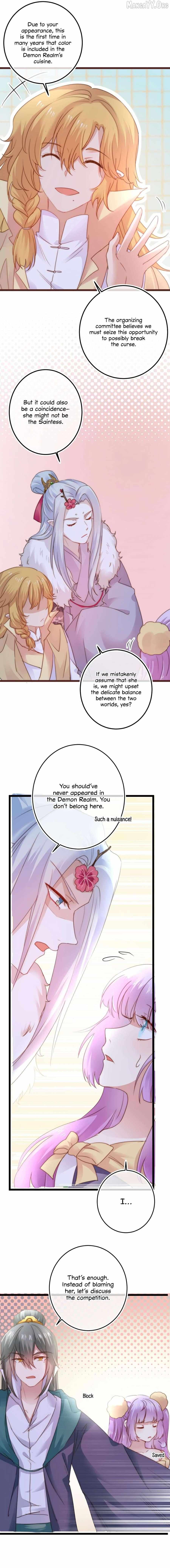 Its Not My Fault for Being Delicious Chapter 16 page 5 - 