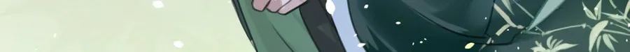 Its Not My Fault for Being Delicious Chapter 2 page 55 - 