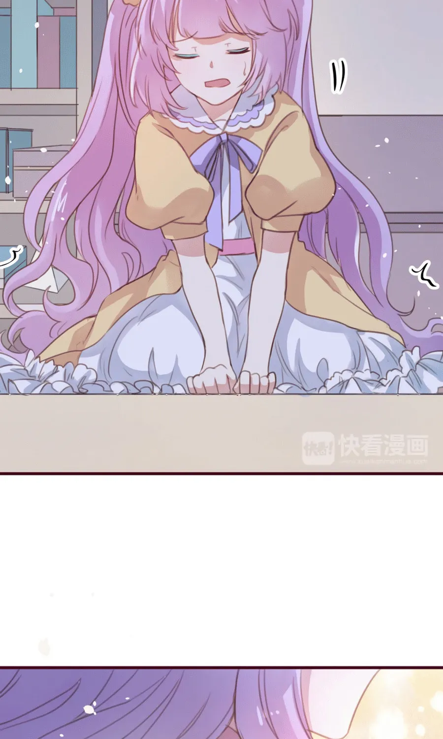 Its Not My Fault for Being Delicious Chapter 3 page 43 - 