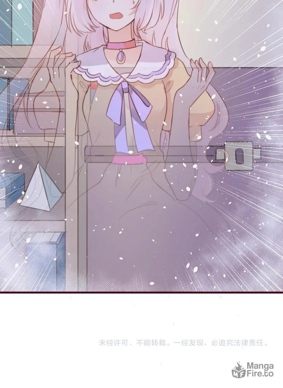 Its Not My Fault for Being Delicious Chapter 3 page 47 - 