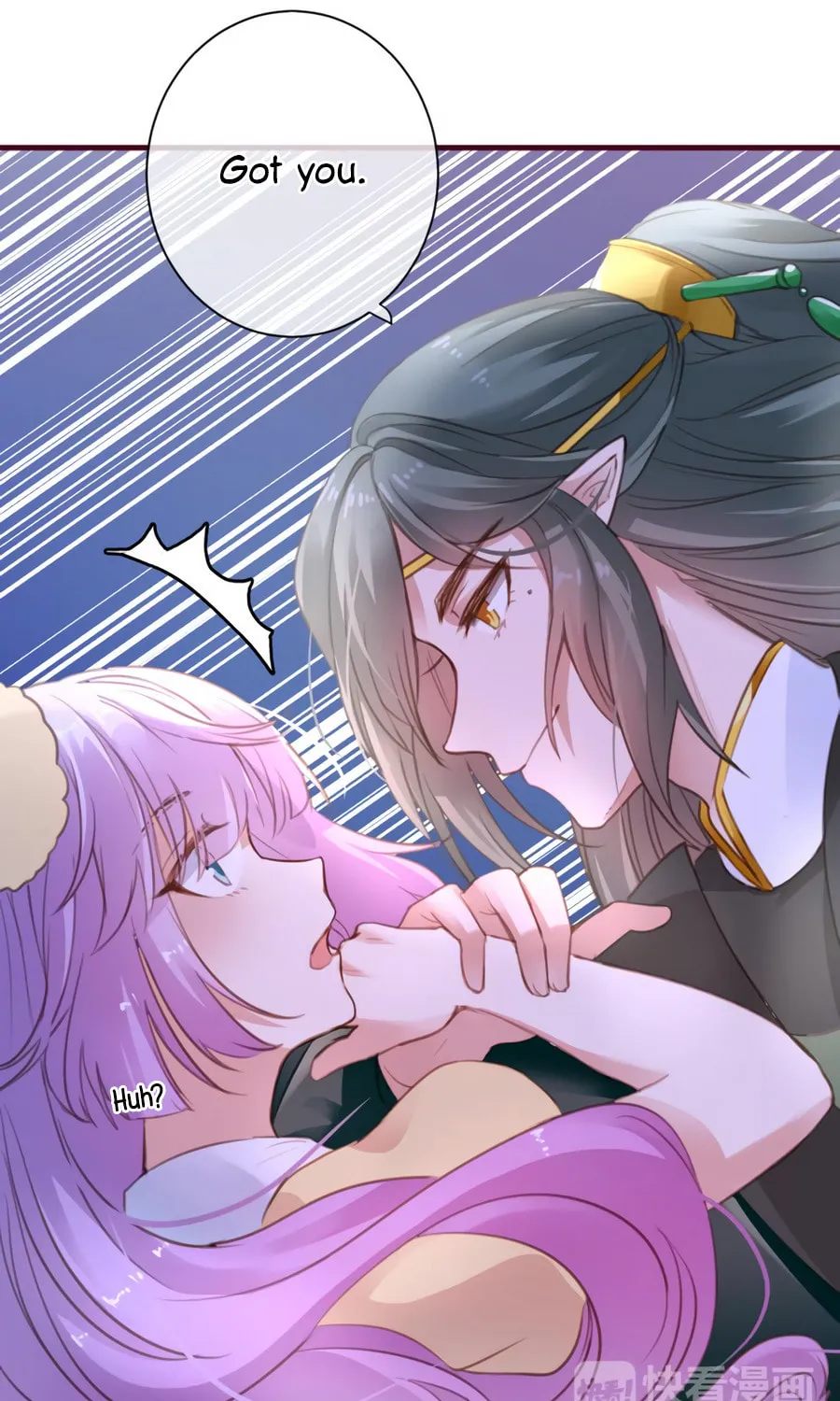 Its Not My Fault for Being Delicious Chapter 4 page 18 - 